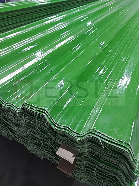 Лист стеклопластиковый профилированный зеленый RAL 6017 ЛПЦ-35/200-1,2 (трапец.)  (1130х2000 мм)