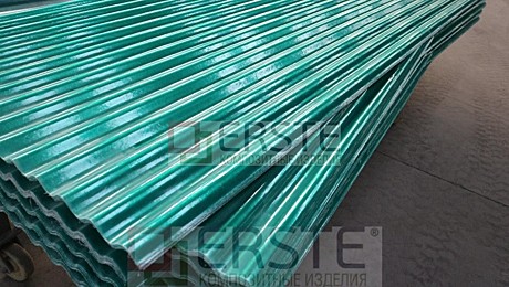 Лист стеклопластиковый профилированный зеленый ERSTE ЛПЦ-20/100-1,2 (волна) (1100х2000 мм)
