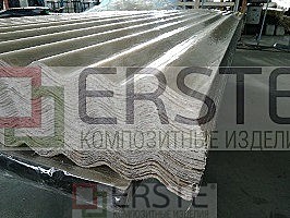 Лист стеклопластиковый профилированный бесцветный ERSTE ЛПП-20/100-1,0 (трапец.) (1120х3000 мм)